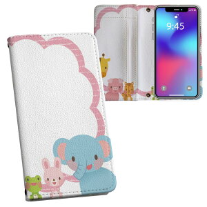 Xperia 5 II SO-52A GNXyA p vg P[X Jo[ so52a Ή P[X Jo[ 蒠^ }Olbg s^bƕ܂ U[P[X J[h[ |Pbg 009494 @LN^[@s