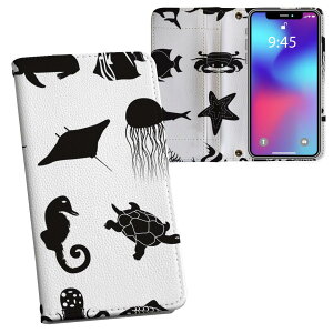 iPhone11 Pro 5.8C` p iphone11pro ACtH softbank docomo au ʃvg \   X}z Jo[ U[ P[X 蒠^Cv tbv _CA[ ܂ v tfUC 009513 C@