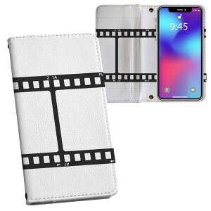 Google Pixel9a 用 両面プリント ケース カバー pixel9a 対応 ケース カバー 手帳型 マグネット式 ピタッと閉まる レザーケース カード収納 ポケット 009519 映画 フィルム 白 黒