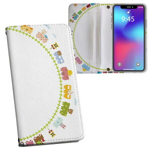 L-03K LG Electronics LG style �G���W�[�X�^�C�� l03k docomo �h�R�� ���ʃv�����g ���\ ���� ���� �X�}�z �J�o�[ ���U�[ �P�[�X �蒠�^�C�v �t���b�v �_�C�A���[ ��܂� �v �t���f�U�C�� 009539 ��蕨