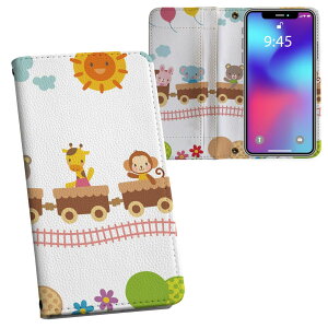 Galaxy A23 5G p 蒠^ vg P[X Jo[ SC-56C / SCG18 ʑΉ P[X Jo[ 蒠^ sc56c }Olbg s^bƕ܂ U[P[X J[h[ |Pbg 009547 蕨@@L