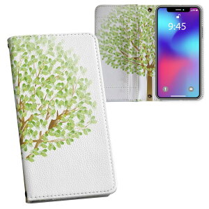 AQUOS wish3 SH-53D A302SH SH-M25 �p �����v�����g �P�[�X �J�o�[ sh53d �Ή� �P�[�X �J�o�[ �蒠�^ �}�O�l�b�g�� �s�^�b�ƕ܂� ���U�[�P�[�X �J�[�h���[ �|�P�b�g 009550 �A���@�΁@�V���v��