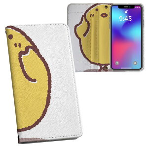 Galaxy A25 p SC-53F / SCG33 ʑΉ vg MNV[a25 5G Ή P[X Jo[ 蒠^ }Olbg s^bƕ܂ U[P[X J[h[ |Pbg 009554 @Ђ悱@LN^[