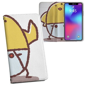 iPhone11 Pro 5.8C` p iphone11pro ACtH softbank docomo au ʃvg \   X}z Jo[ U[ P[X 蒠^Cv tbv _CA[ ܂ v tfUC 009555 @