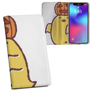 NOVA LITE huawei nova lite t@[EFC simfree SIMt[ ʃvg \   X}z Jo[ U[ P[X 蒠^Cv tbv _CA[ ܂ v tfUC 009557 @Ђ悱@L