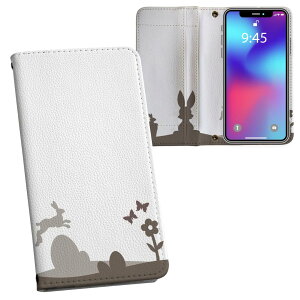 Xperia 1 SO-03L GNXyA p vg so03l Ή P[X Jo[ 蒠^ }Olbg s^bƕ܂ U[P[X J[h[ |Pbg 009579 @@