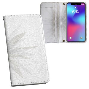 Xperia Ace III p 蒠^ vg P[X Jo[ SO-53C / SOG08 ʑΉ P[X Jo[ 蒠^ so53c }Olbg s^bƕ܂ U[P[X J[h[ |Pbg 009583 @Vv@O[