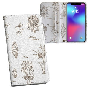 iPhone11 Pro 5.8C` p iphone11pro ACtH softbank docomo au ʃvg \   X}z Jo[ U[ P[X 蒠^Cv tbv _CA[ ܂ v tfUC 009597 t