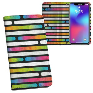 iPhone11 Pro 5.8C` p iphone11pro ACtH softbank docomo au ʃvg \   X}z Jo[ U[ P[X 蒠^Cv tbv _CA[ ܂ v tfUC 009598 J