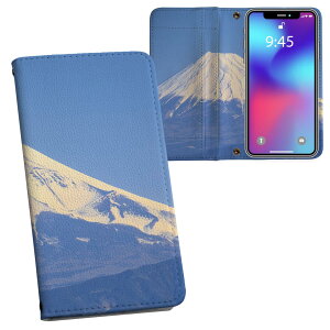 iPhone11 6.1C` p iphone 11 ACtH softbank docomo au ʃvg \   X}z Jo[ U[ P[X 蒠^Cv tbv _CA[ ܂ v tfUC 009599 xmR@