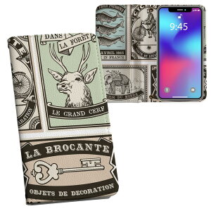 Galaxy A25 p SC-53F / SCG33 ʑΉ vg MNV[a25 5G Ή P[X Jo[ 蒠^ }Olbg s^bƕ܂ U[P[X J[h[ |Pbg 009608 O@p@AeB[N