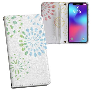 AQUOS R8 Pro �p �蒠�^ �����v�����g �P�[�X �J�o�[ SH-51D / A301SH ���ʑΉ� �P�[�X �J�o�[ �蒠�^ sh51d �}�O�l�b�g�� �s�^�b�ƕ܂� ���U�[�P�[�X �J�[�h���[ �|�P�b�g 009639 �ԉ΁@�J���t���@�V