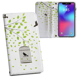 iPhone11 6.1C` p iphone 11 ACtH softbank docomo au ʃvg \   X}z Jo[ U[ P[X 蒠^Cv tbv _CA[ ܂ v tfUC 009642 A@