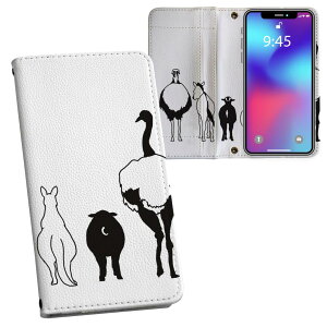 iPhone15promax 6.7C` p eLA iPhone15 Pro Max v}bNX ʑΉ vg Ή P[X Jo[ 蒠^ }Olbg s^bƕ܂ U[P[X J[h[ |Pbg 009664 