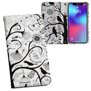 iPhone11 Pro 5.8C` p iphone11pro ACtH softbank docomo au ʃvg \   X}z Jo[ U[ P[X 蒠^Cv tbv _CA[ ܂ v tfUC 009672 t