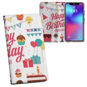 iPhone11 Pro 5.8C` p iphone11pro ACtH softbank docomo au ʃvg \   X}z Jo[ U[ P[X 蒠^Cv tbv _CA[ ܂ v tfUC 009678 o[