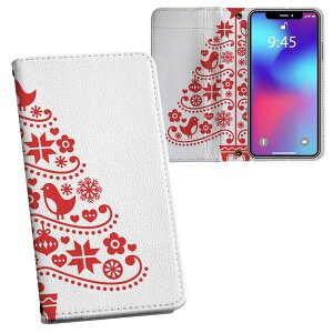 iPhone11 Pro 5.8C` p iphone11pro ACtH softbank docomo au ʃvg \   X}z Jo[ U[ P[X 蒠^Cv tbv _CA[ ܂ v tfUC 009717 N