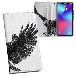 iPhone11 Pro 5.8C` p iphone11pro ACtH softbank docomo au ʃvg \   X}z Jo[ U[ P[X 蒠^Cv tbv _CA[ ܂ v tfUC 009728 @