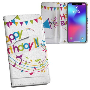 iPhone11 Pro 5.8C` p iphone11pro ACtH softbank docomo au ʃvg \   X}z Jo[ U[ P[X 蒠^Cv tbv _CA[ ܂ v tfUC 009732 o[