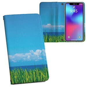 Xperia 1 ii SO-51A GNXyA p vg P[X Jo[ sp51a Ή P[X Jo[ 蒠^ }Olbg s^bƕ܂ U[P[X J[h[ |Pbg 009748 i@@C@ʐ^