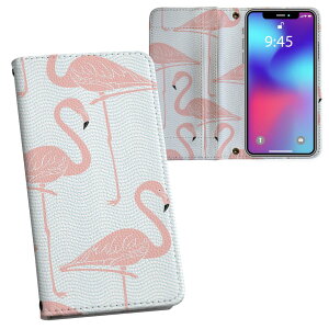 Xperia 10 VII �p �����v�����g SO-52F / SOG16 / XQ-FE44 ���ʑΉ� �P�[�X �J�o�[ �蒠�^ �}�O�l�b�g�� �s�^�b�ƕ܂� ���U�[�P�[�X �J�[�h���[ �|�P�b�g 009756 ���@�t���~���S�@�s���N