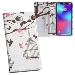 iPhone11 Pro 5.8C` p iphone11pro ACtH softbank docomo au ʃvg \   X}z Jo[ U[ P[X 蒠^Cv tbv _CA[ ܂ v tfUC 009768 t