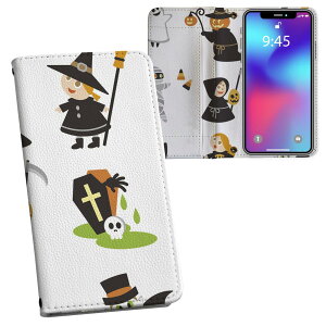 iPhone11 Pro 5.8C` p iphone11pro ACtH softbank docomo au ʃvg \   X}z Jo[ U[ P[X 蒠^Cv tbv _CA[ ܂ v tfUC 009776 n