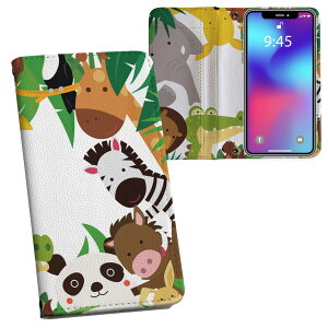 Xperia 1 ii SO-51A GNXyA p vg P[X Jo[ sp51a Ή P[X Jo[ 蒠^ }Olbg s^bƕ܂ U[P[X J[h[ |Pbg 009781 @Tt@@LN