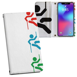 iPhone11 Pro 5.8C` p iphone11pro ACtH softbank docomo au ʃvg \   X}z Jo[ U[ P[X 蒠^Cv tbv _CA[ ܂ v tfUC 009784 V