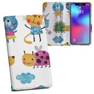 iPhone11 Pro 5.8C` p iphone11pro ACtH softbank docomo au ʃvg \   X}z Jo[ U[ P[X 蒠^Cv tbv _CA[ ܂ v tfUC 009791 