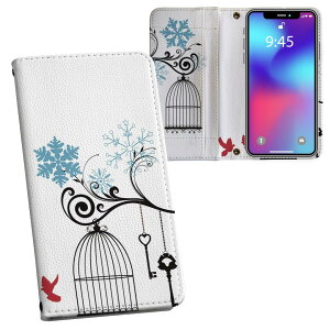 iPhone11 Pro 5.8C` p iphone11pro ACtH softbank docomo au ʃvg \   X}z Jo[ U[ P[X 蒠^Cv tbv _CA[ ܂ v tfUC 009796 @