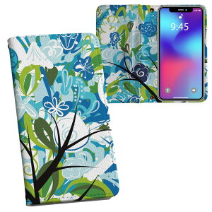 arrows We2 F-52E p ʃvg P[X Jo[ f52e Ή P[X Jo[ 蒠^ }Olbg s^bƕ܂ U[P[X J[h[ |Pbg 009806 @ԁ@