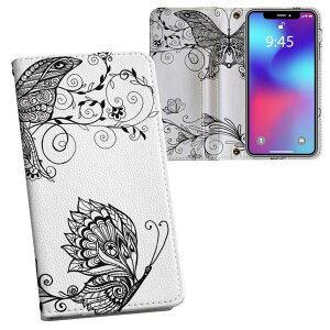 iPhone11 Pro 5.8C` p iphone11pro ACtH softbank docomo au ʃvg \   X}z Jo[ U[ P[X 蒠^Cv tbv _CA[ ܂ v tfUC 009822 @