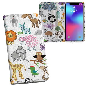 Xperia 1 VII SO-51F / SOG15 / QX-FS44 ʑΉ vg so51f Ή P[X Jo[ 蒠^ }Olbg s^bƕ܂ U[P[X J[h[ |Pbg 009838 @L@CXg