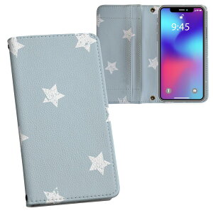 L-01K V30+ LG docomo �h�R�� ���ʃv�����g ���\ ���� ���� �X�}�z �J�o�[ ���U�[ �P�[�X �蒠�^�C�v �t���b�v �_�C�A���[ ��܂� �v �t���f�U�C�� 009849 ���@�͗l�@��