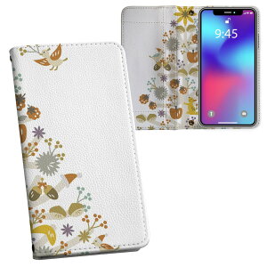 SO-03K Xperia XZ2 �G�N�X�y���A �G�b�N�X�[�b�g�c�[ docomo so03k �h�R�� ���ʃv�����g ���\ ���� ���� �X�}�z �J�o�[ ���U�[ �P�[�X �蒠�^�C�v �t���b�v �_�C�A���[ ��܂� �v �t���f�U�C�� 009850 