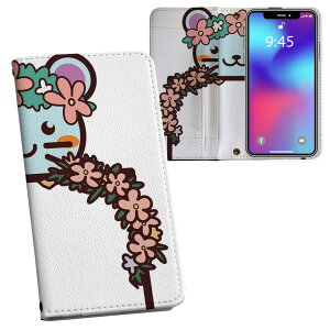 iPhone11 Pro 5.8C` p iphone11pro ACtH softbank docomo au ʃvg \   X}z Jo[ U[ P[X 蒠^Cv tbv _CA[ ܂ v tfUC 009880 