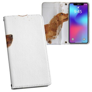 L-03K LG Electronics LG style GW[X^C l03k docomo hR ʃvg \   X}z Jo[ U[ P[X 蒠^Cv tbv _CA[ ܂ v tfUC 009898 @