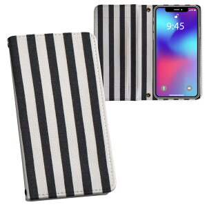 Xperia 1 VIII SO-51G �p �����v�����g SO-51G / SOG17 ���ʑΉ� �P�[�X �J�o�[ �蒠�^ �}�O�l�b�g�� �s�^�b�ƕ܂� ���U�[�P�[�X �J�[�h���[ �|�P�b�g 009903 �{�[�_�[�@���@��