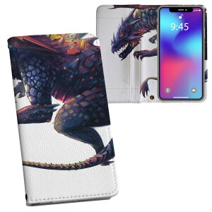 ���񂽂�X�}�z4 �P�[�X ZTE ���񂽂�X�}�z4 A402ZT 6.1�^ �����v�����g a402zt �Ή� �P�[�X �J�o�[ �蒠�^ �}�O�l�b�g�� �s�^�b�ƕ܂� ���U�[�P�[�X �J�[�h���[ �|�P�b�g 009923 �����@�V���v��