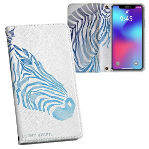 iPhone11 Pro 5.8C` p iphone11pro ACtH softbank docomo au ʃvg \   X}z Jo[ U[ P[X 蒠^Cv tbv _CA[ ܂ v tfUC 009937 
