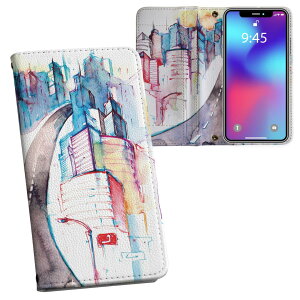 iPhone11 Pro 5.8C` p iphone11pro ACtH softbank docomo au ʃvg \   X}z Jo[ U[ P[X 蒠^Cv tbv _CA[ ܂ v tfUC 009945 i