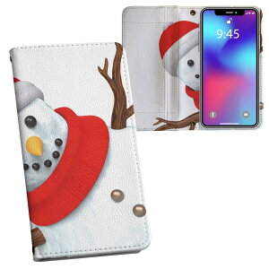 iPhone11 Pro 5.8C` p iphone11pro ACtH softbank docomo au ʃvg \   X}z Jo[ U[ P[X 蒠^Cv tbv _CA[ ܂ v tfUC 009953 N