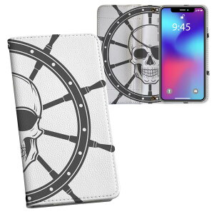 iphone7plus iphone 7 plus 7plus softbank �\�t�g�o���N ���ʃv�����g ���\ ���� ���� �X�}�z �J�o�[ ���U�[ �P�[�X �蒠�^�C�v �t���b�v �_�C�A���[ ��܂� �v �t���f�U�C�� 009990 �h�N���@�C��