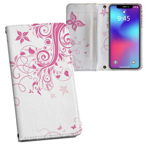 Galaxy S24 SC-51E / SCG25 / SM-S921 ���ʑΉ� �����v�����g sc51e �Ή� �P�[�X �J�o�[ �蒠�^ �}�O�l�b�g�� �s�^�b�ƕ܂� ���U�[�P�[�X �J�[�h���[ �|�P�b�g 009996 �@���@�s���N