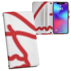 iPhone11 Pro 5.8C` p iphone11pro ACtH softbank docomo au ʃvg \   X}z Jo[ U[ P[X 蒠^Cv tbv _CA[ ܂ v tfUC 010007 N