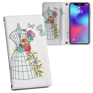 iPhone11 6.1C` p iphone 11 ACtH softbank docomo au ʃvg \   X}z Jo[ U[ P[X 蒠^Cv tbv _CA[ ܂ v tfUC 010039 