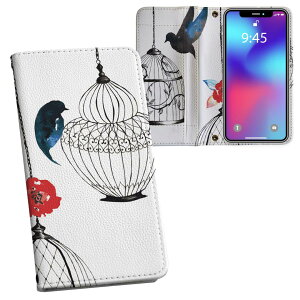 iphone7plus iphone 7 plus 7plus softbank \tgoN ʃvg \   X}z Jo[ U[ P[X 蒠^Cv tbv _CA[ ܂ v tfUC 010040 @t[@J