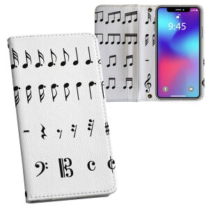 iPhone11 Pro 5.8C` p iphone11pro ACtH softbank docomo au ʃvg \   X}z Jo[ U[ P[X 蒠^Cv tbv _CA[ ܂ v tfUC 010043 y