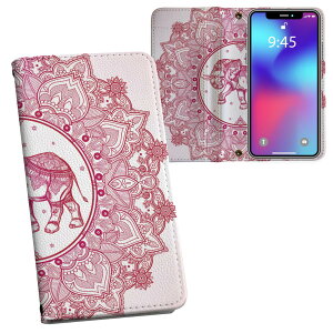 NOVA LITE huawei nova lite t@[EFC simfree SIMt[ ʃvg \   X}z Jo[ U[ P[X 蒠^Cv tbv _CA[ ܂ v tfUC 010055 AWA@]E